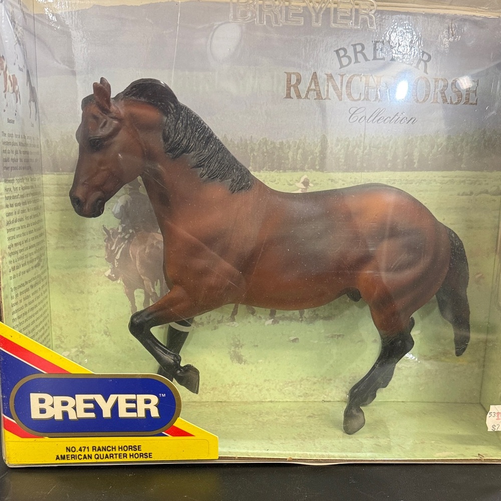 Breyer Model #471 Ranch Horse American Quarter Horse